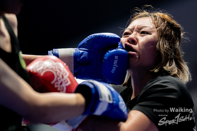 2024-10-31 Muaythai Championship 2024-0025