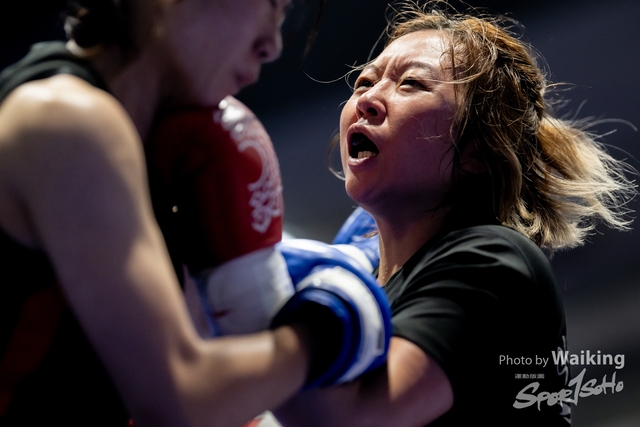 2024-10-31 Muaythai Championship 2024-0026
