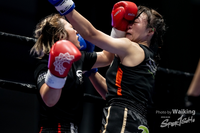 2024-10-31 Muaythai Championship 2024-0028