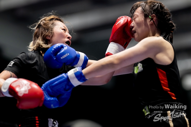 2024-10-31 Muaythai Championship 2024-0029