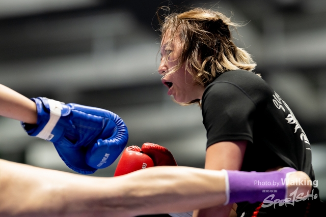 2024-10-31 Muaythai Championship 2024-0030