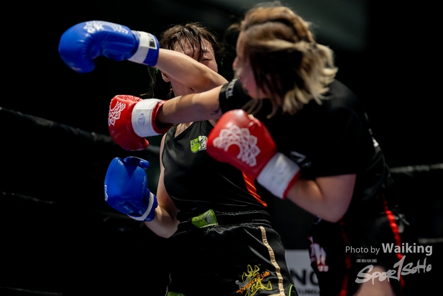 2024-10-31 Muaythai Championship 2024-0031