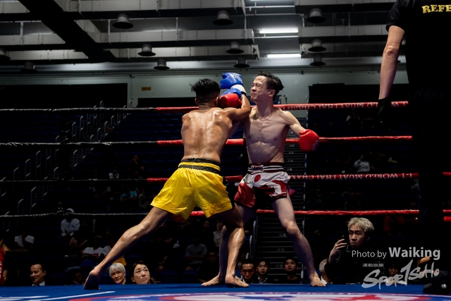 2024-10-31 Muaythai Championship 2024-0037