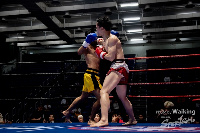 2024-10-31 Muaythai Championship 2024-0043