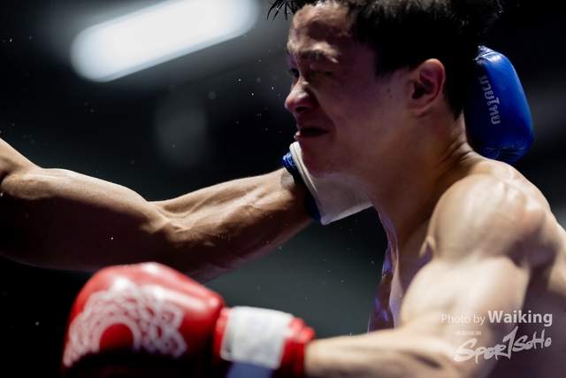 2024-10-31 Muaythai Championship 2024-0051