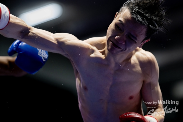 2024-10-31 Muaythai Championship 2024-0052