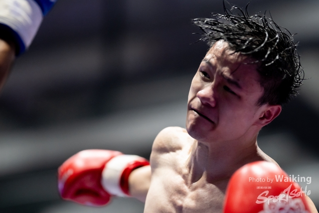 2024-10-31 Muaythai Championship 2024-0060