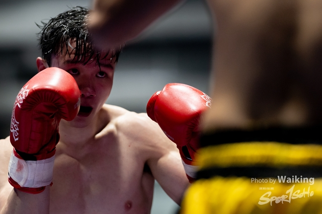 2024-10-31 Muaythai Championship 2024-0063