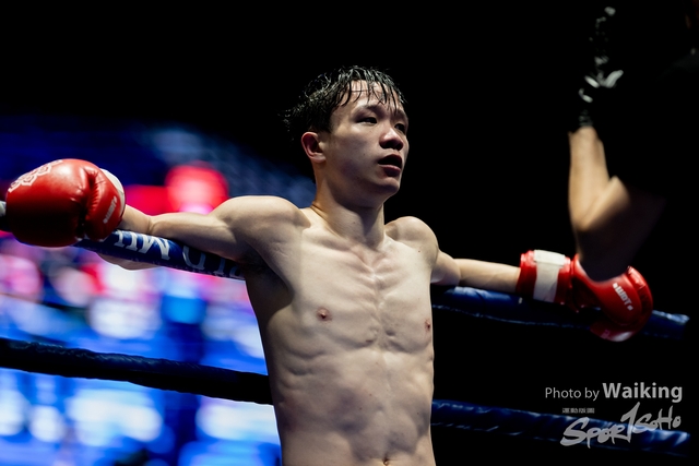 2024-10-31 Muaythai Championship 2024-0065