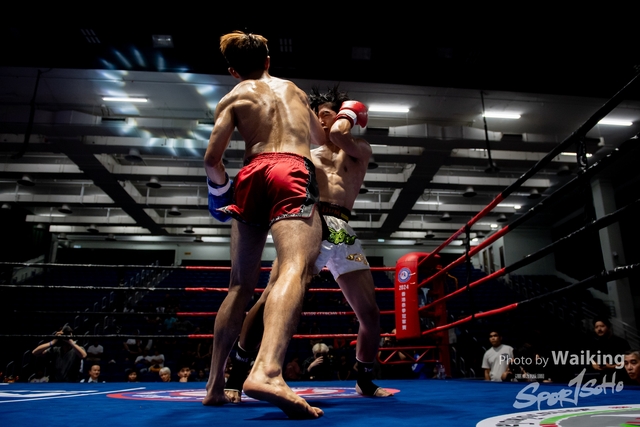 2024-10-31 Muaythai Championship 2024-0078