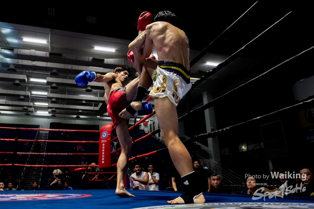 2024-10-31 Muaythai Championship 2024-0083