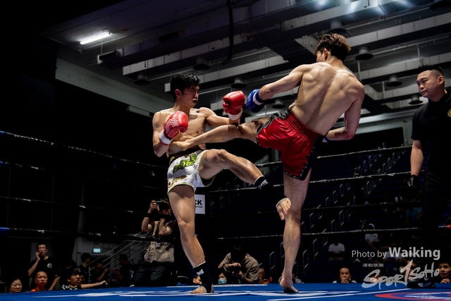 2024-10-31 Muaythai Championship 2024-0087