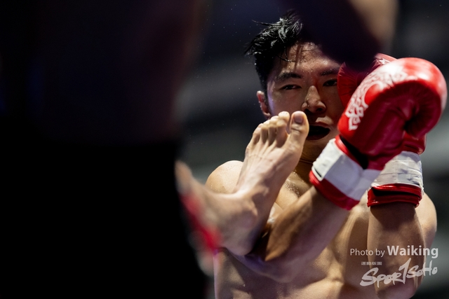 2024-10-31 Muaythai Championship 2024-0091