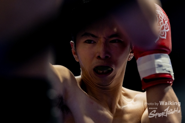 2024-10-31 Muaythai Championship 2024-0092