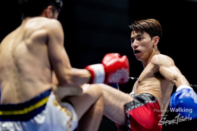 2024-10-31 Muaythai Championship 2024-0094