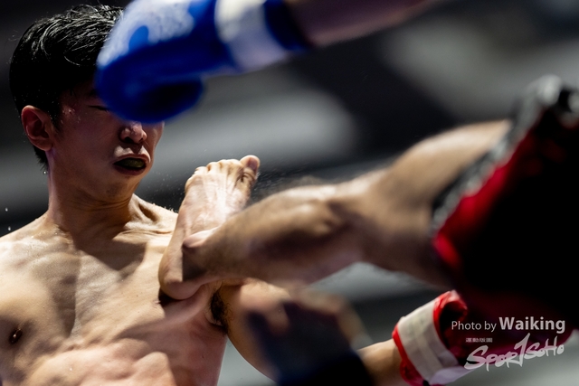 2024-10-31 Muaythai Championship 2024-0101