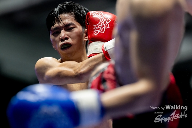 2024-10-31 Muaythai Championship 2024-0103