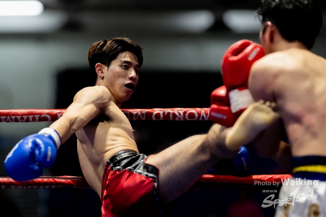 2024-10-31 Muaythai Championship 2024-0105