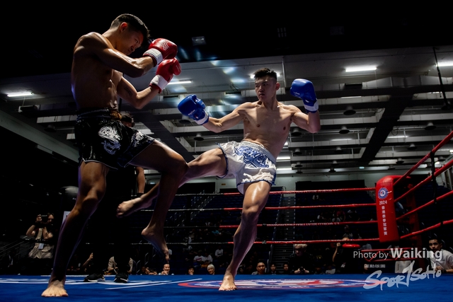 2024-10-31 Muaythai Championship 2024-0107
