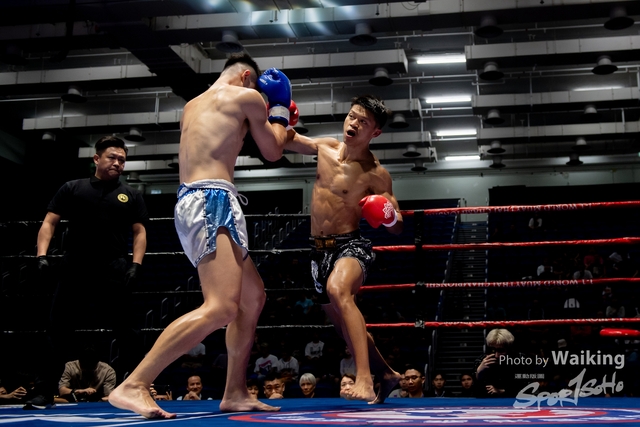 2024-10-31 Muaythai Championship 2024-0108