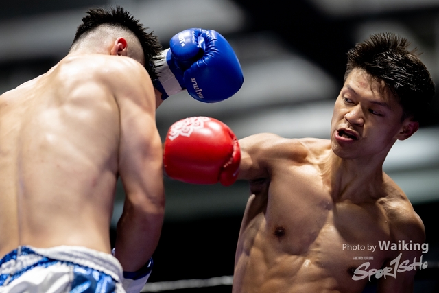 2024-10-31 Muaythai Championship 2024-0114