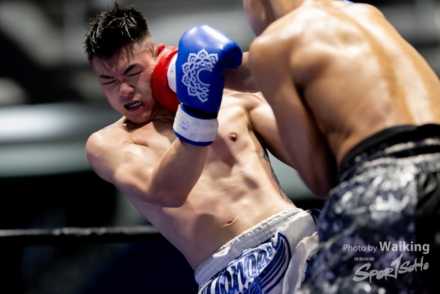2024-10-31 Muaythai Championship 2024-0116