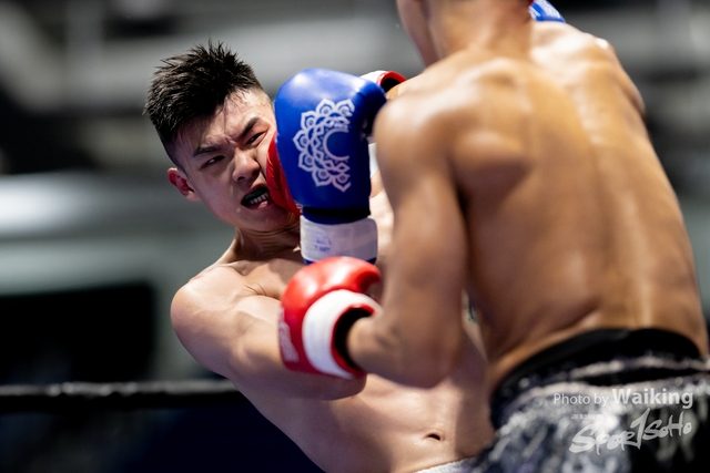 2024-10-31 Muaythai Championship 2024-0117
