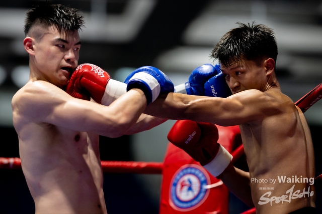 2024-10-31 Muaythai Championship 2024-0118