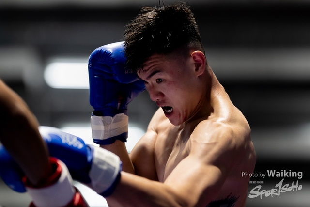 2024-10-31 Muaythai Championship 2024-0119