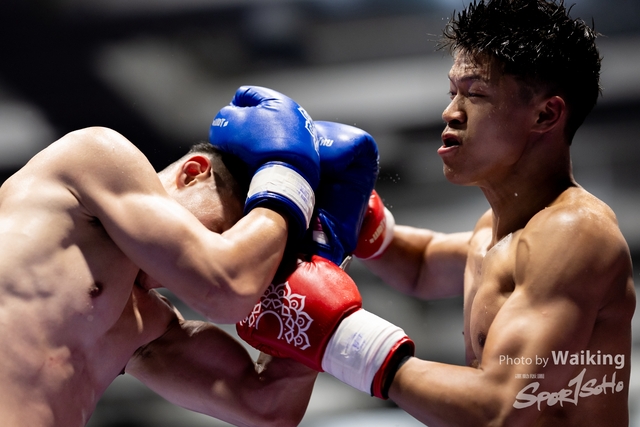 2024-10-31 Muaythai Championship 2024-0122