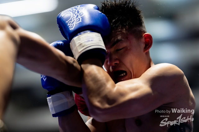 2024-10-31 Muaythai Championship 2024-0124