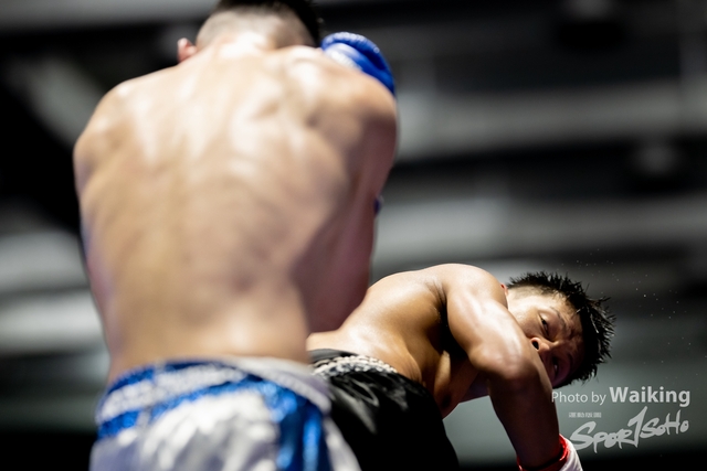 2024-10-31 Muaythai Championship 2024-0128