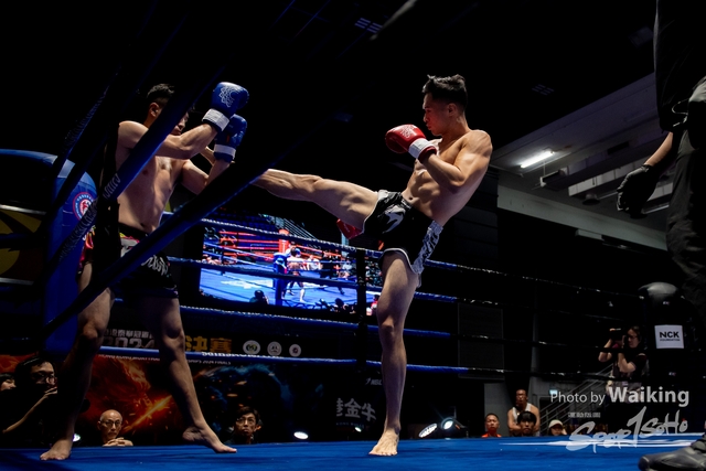 2024-10-31 Muaythai Championship 2024-0130