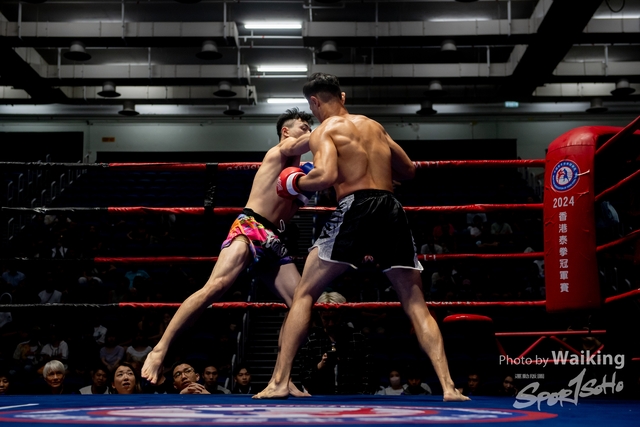 2024-10-31 Muaythai Championship 2024-0133