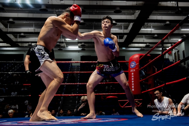 2024-10-31 Muaythai Championship 2024-0138