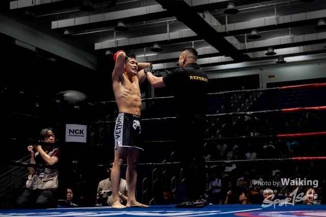 2024-10-31 Muaythai Championship 2024-0141