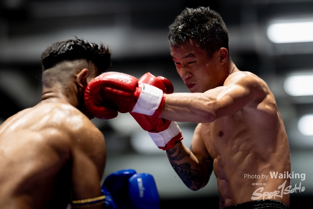 2024-10-31 Muaythai Championship 2024-0471