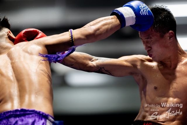 2024-10-31 Muaythai Championship 2024-0472