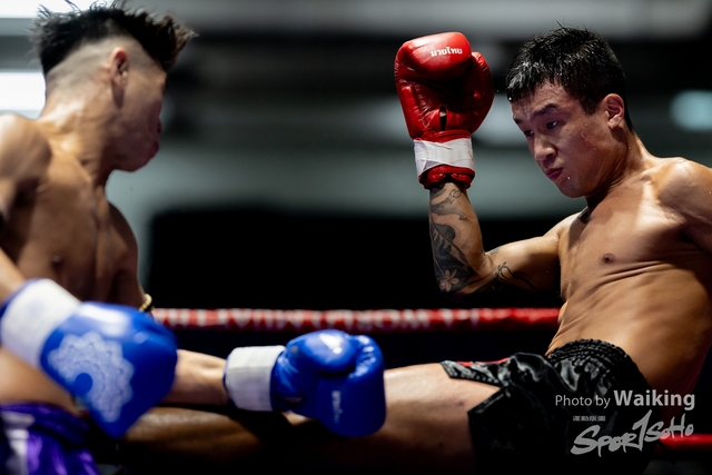 2024-10-31 Muaythai Championship 2024-0473