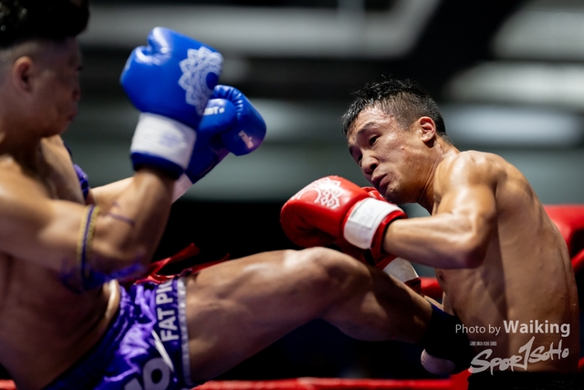 2024-10-31 Muaythai Championship 2024-0474