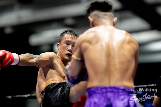 2024-10-31 Muaythai Championship 2024-0480