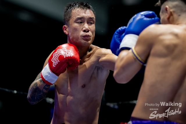 2024-10-31 Muaythai Championship 2024-0483
