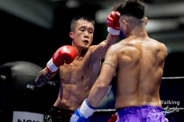 2024-10-31 Muaythai Championship 2024-0487