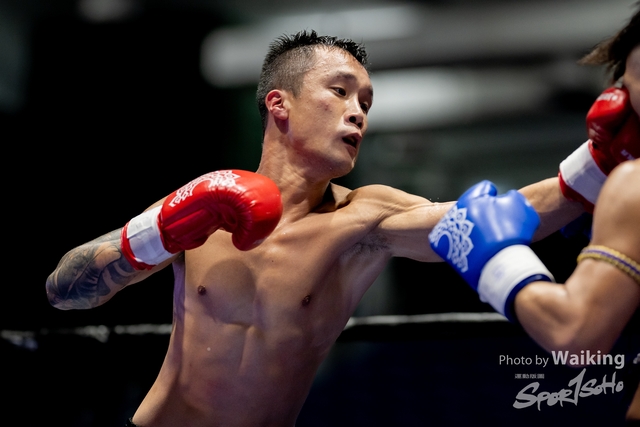 2024-10-31 Muaythai Championship 2024-0488