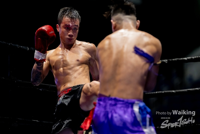 2024-10-31 Muaythai Championship 2024-0495