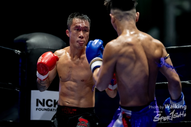 2024-10-31 Muaythai Championship 2024-0496