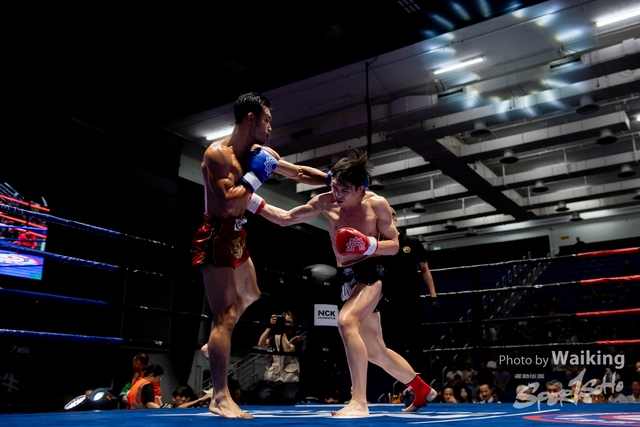 2024-10-31 Muaythai Championship 2024-0506