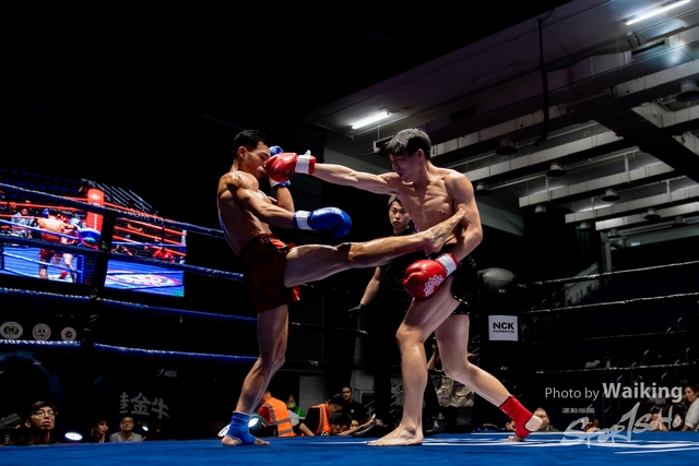 2024-10-31 Muaythai Championship 2024-0507