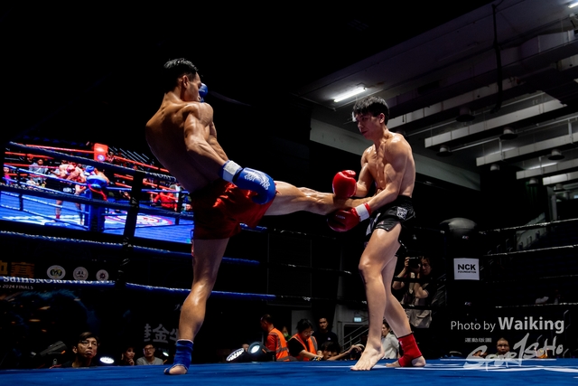 2024-10-31 Muaythai Championship 2024-0508