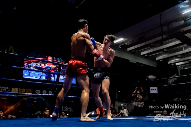 2024-10-31 Muaythai Championship 2024-0510